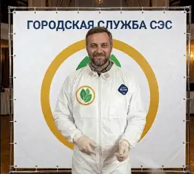 Обработка от запаха старости - фото 8