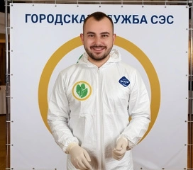 Обработка от запаха старости