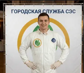 Обработка от запаха старости - фото 5